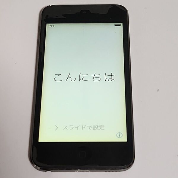 iPod touch 第5世代 本体16GB スペースグレイ