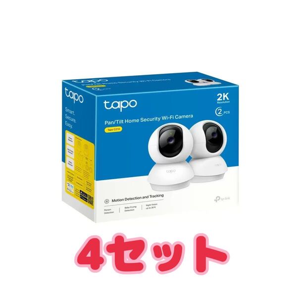 TP-Link (ティーピーリンク) パンチルト ネットワークWi-Fiカメラ 2個入り 4セット Tapo C210