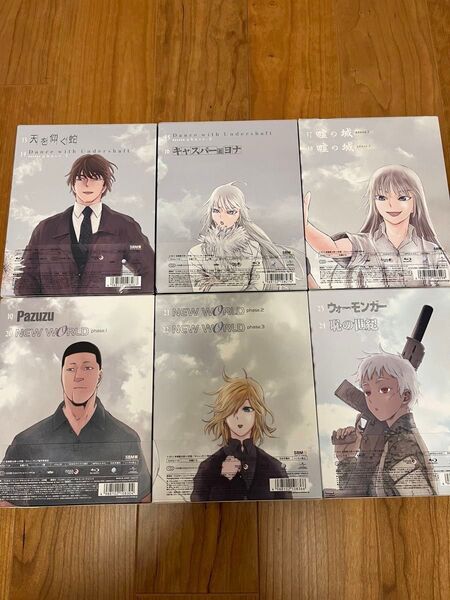ヨルムンガンド PERFECT ORDER 全6巻 初回限定盤 Blu-ray 新品同 美品 ブルーレイ