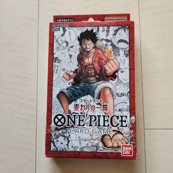 ONE PIECE カードゲーム スタートデッキ 麦わらの一味 ST-01