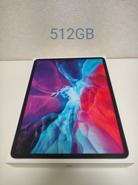 iPad Pro 12.9インチ 第4世代 Wi-Fi 512GB シルバー(純正CarbonCASE付き)