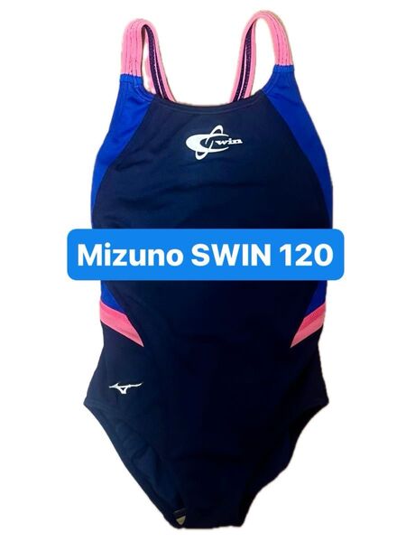 ☆Mizuno☆競泳水着 キッズ 女の子 SWIN /120