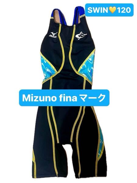 ☆美品☆Mizuno☆競泳水着【finaマーク】ハーフスーツ SWIN /120→小さな穴あります☆