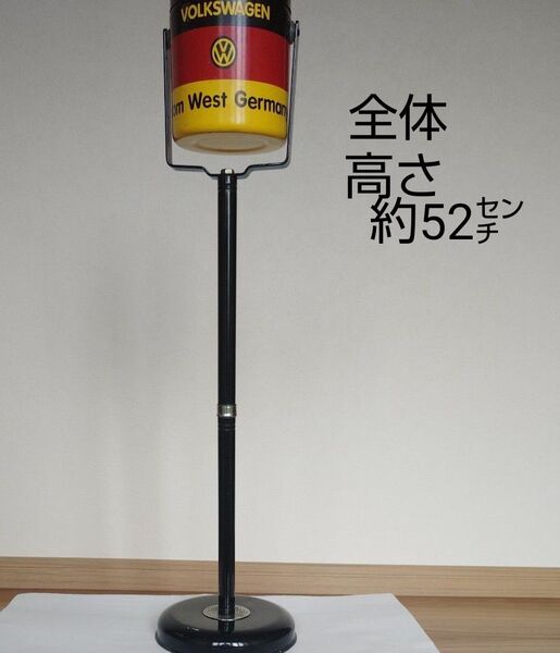 スタンド式 灰皿 中古品