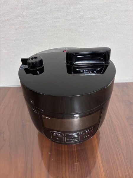 siroca シロカ 電気圧力鍋 ブラック 4Lモデル SP-4D171