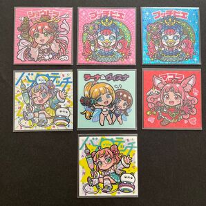 自作シール バステッチ 7枚