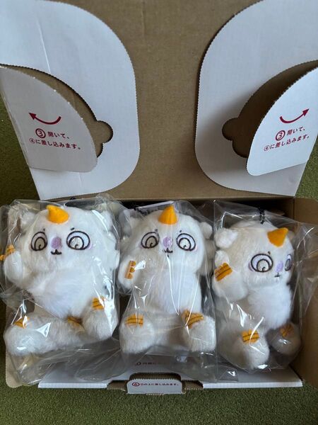 【新品】超まじかるちいかわ あのこマスコット 3点セット まとめ売り