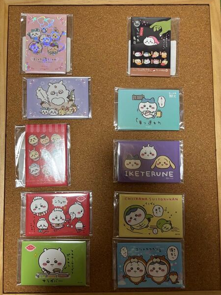 【新品未開封】ちいかわ スクエアマグネット まとめ売り