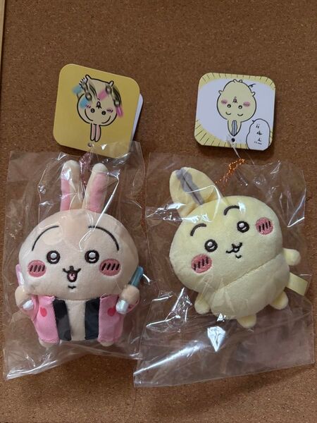 【新品未開封】オタ活うさぎマスコット ペンライト/パラレルワールドぷちミニマスコット うさぎ 2点セット