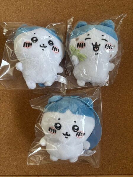 【未使用】ちいかわ ハチワレがいっぱいマスコット 3種 コンプリート タグ付き 青いリボン/草むしり/パツワレ