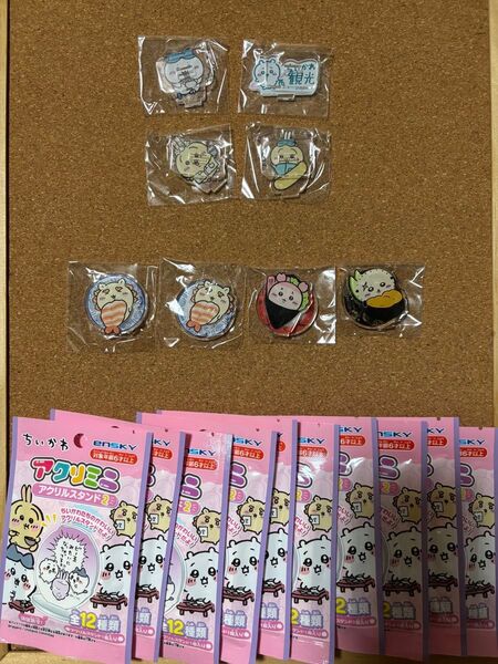 【新品未開封】ちいかわ観光(うさぎ/ハチワレ)ちいかわ寿司(シーサー/古本屋/ラッコ)アクリルスタンド アクリミニ まとめ売り