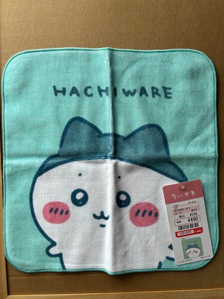 【新品未使用】ちいかわ スポワレ しまむら ハチワレ ハンドタオル ハンカチ