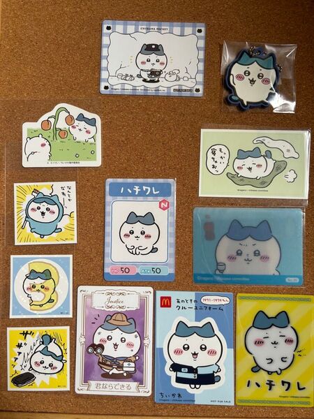ちいかわ 紙類 ハチワレセット (報酬袋/シールコレクション/ちいぽけ/カード/ステッカー)