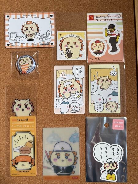 ちいかわ 紙類 シーサーセット(ブックマーク/報酬袋/スナップマイド/ちいぽけ/カード/ステッカー/ちいかわ寿司アクリルスタンド)