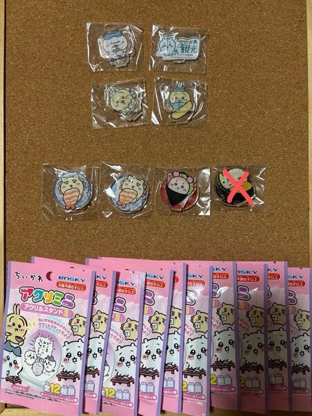 【新品未開封】ちいかわ観光(うさぎ/ハチワレ)ちいかわ寿司(シーサー/古本屋/ラッコ)アクリルスタンド アクリミニ まとめ売り