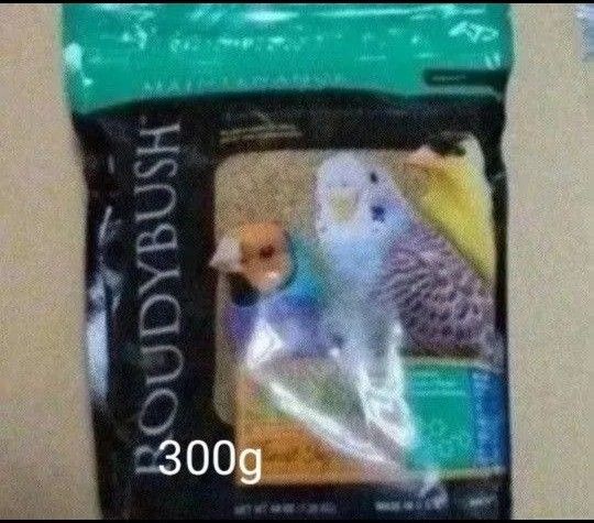 ラウディブッシュ デイリーメンテナンス 二ブルズ 300g