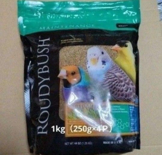 ラウディブッシュ メンテナンス 二ブルズ 1kg