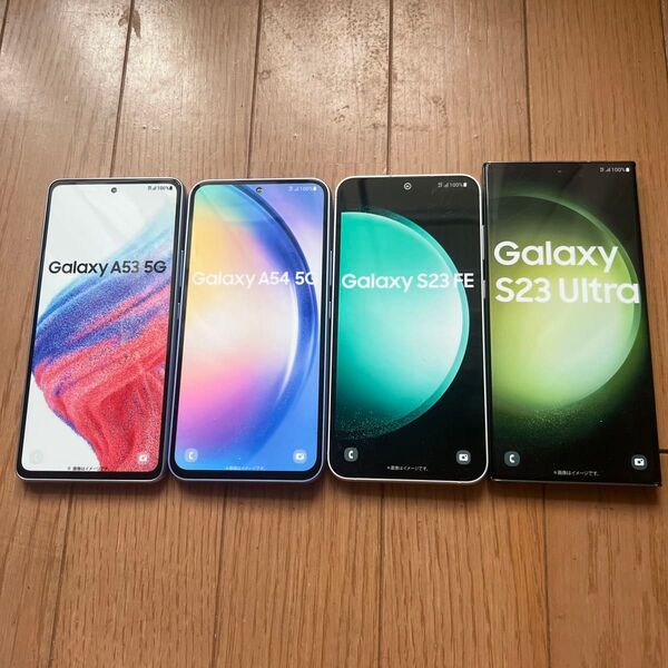 ディスプレイ用 Android Galaxy A23 S23 S23Ultra A53 A54 ※4体まとめ売り
