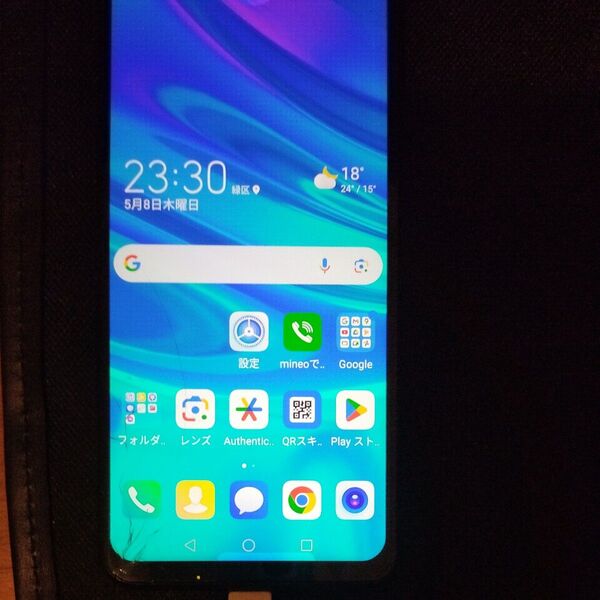 HUAWEI nova light 3 ブルー cpu3gb ストレージ32gb