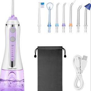 Leainor 口腔洗浄器 パープル 未使用