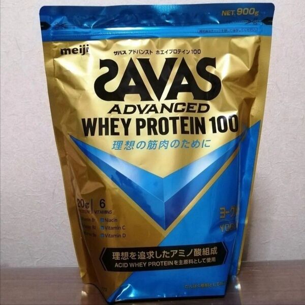 ザバス アドバンスト ホエイ プロテイン 100 ヨーグルト味 900g