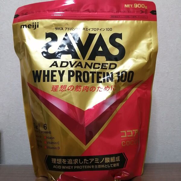 ザバス アドバンスト ホエイ プロテイン 100 ココア味 900g【b】