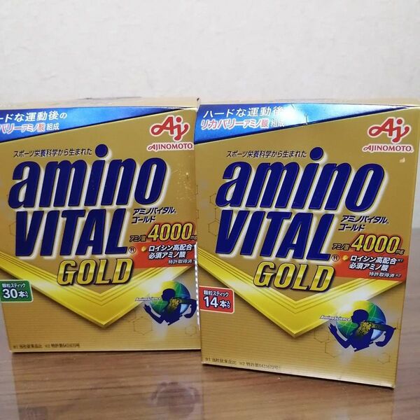 【新品】味の素 アミノバイタルゴールド 30本&14本セット AJINOMOTO amino VITAL GOLD