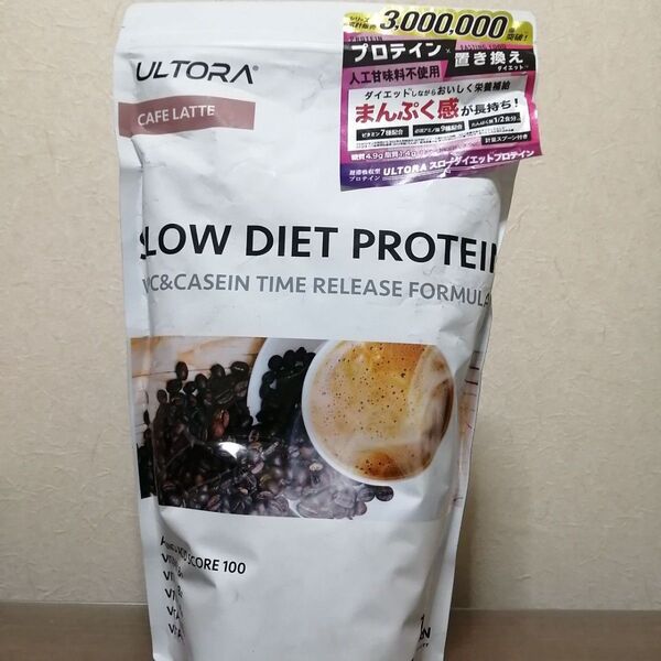 ULTORA ウルトラ スローダイエットプロテイン カフェラテ風味 1kg