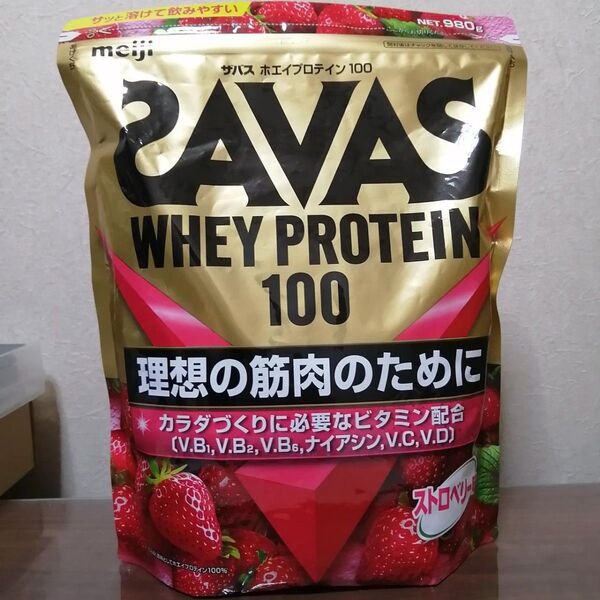 ザバス ホエイプロテイン100 ストロベリー味 980g