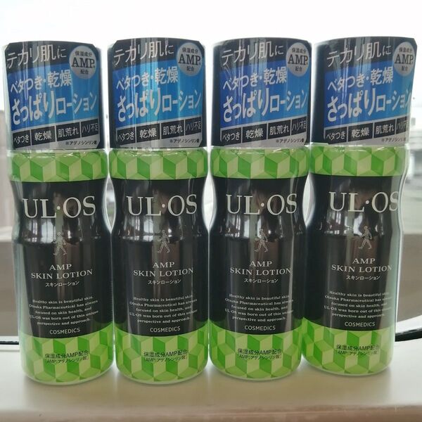 【保湿成分AMP配合】UL・OS ウル・オス スキンローション さっぱりローション 4本セット(顔・身体用ローション)