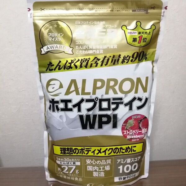 アルプロンシリーズ WPIホエイプロテイン100 ストロベリー風味 900g