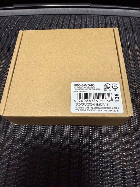 400-SW040 HDMI切替器 2入力1出力 4K/120Hz HDR対応 HDCP2.3 自動/手動切替 HDMIセレクター