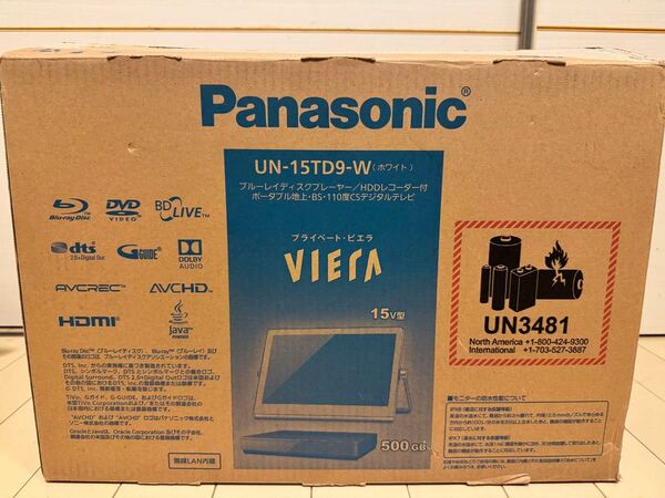 Panasonic プライベート ビエラ パナソニック UN-15TD9 防水リモコン付き