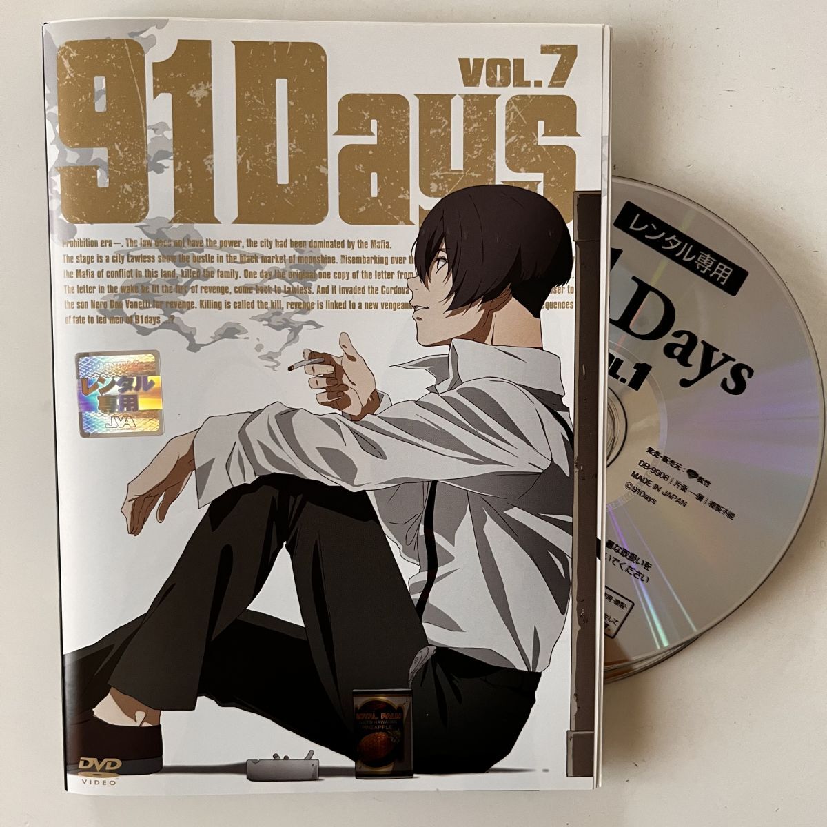 91 Days 販促ポスター 2025年最新】Yahoo!オークション -91daysの中古品・新品・未使用