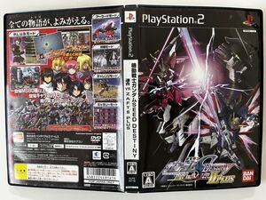 B34090 PS2 機動戦士ガンダムSEED DESTINY 連合vs.Z.A.F.T.II PLUS