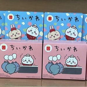ちいかわ ハッピーセット マクドナルド マック 第一弾 第二弾 8個セット 全種類 コンプリート
