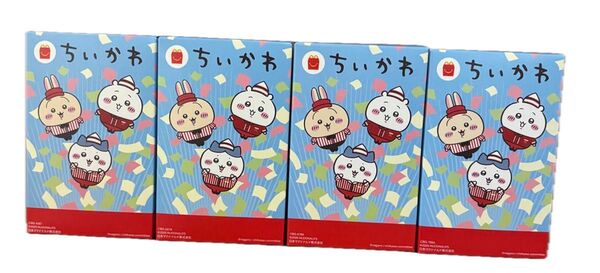 第二弾マクドナルド ちいかわ ハッピーセット4種類コンプリートセット