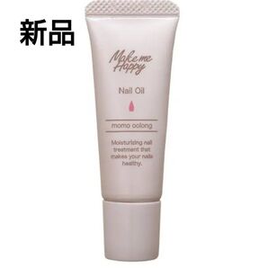 【新品】キャンメイク CANMAKE ネイルオイル ももウーロン