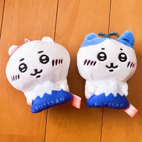 富士山限定 ちいかわ ハチワレ「富士山」 ぬいぐるみキーチェーン