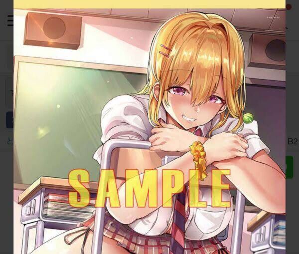 【氷室しゅんすけ展】B2タペストリーF