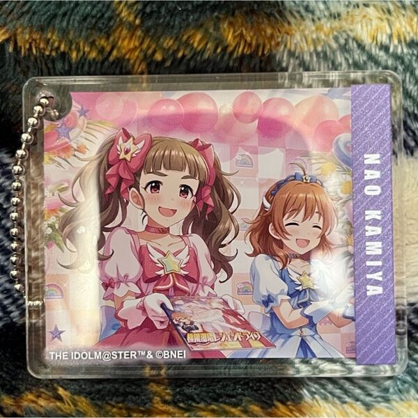 アイドルマスターシンデレラガールズ 神谷奈緒 荒木比奈 虹色ドリーマー アクリルキーホルダー