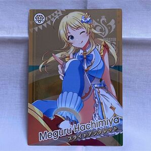 アイドルマスターツアーズ アーケードカードゲーム アケマス ロケテスト版 八宮めぐる R トレカ