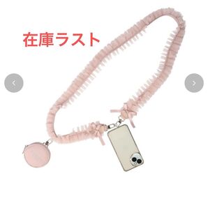 辻希美 しまむら フリルスマホショルダー