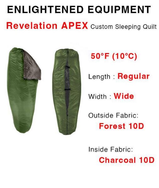 ENLIGHTENED EQUIPMENT Revelation APEX 50