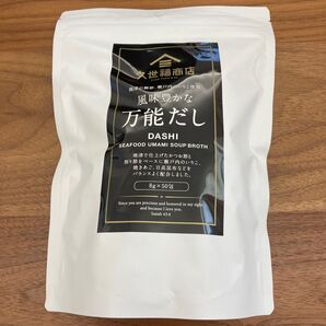 久世福 万能だし 8g×50包 だしパック
