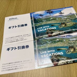 ヒルトン hilton ギフト引換券 伊丹空港 ヒルトングランドバケーション