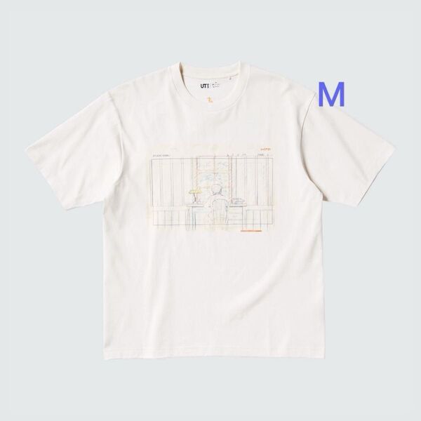 新品 ユニクロ 米津玄師UT 地球儀/ リラックスフィット オフホワイト M