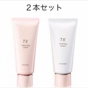 TK クレンジングクリーム ウオッシングクリーム