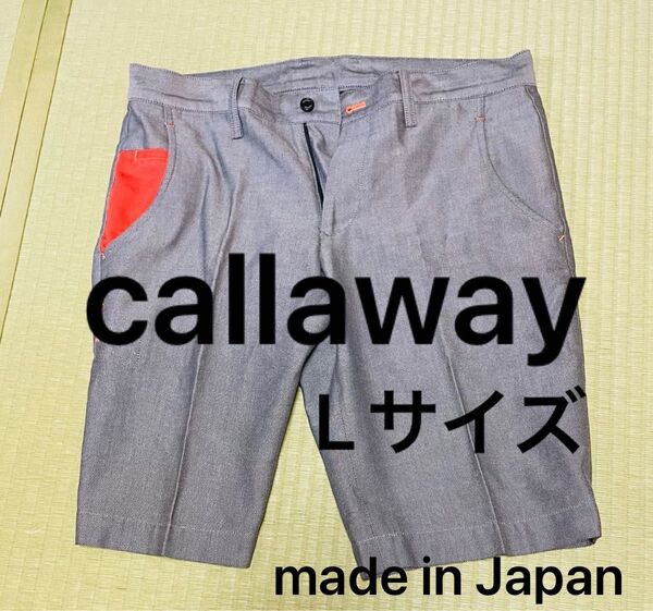 callaway キャロウェイ ハーフパンツ Lサイズ シルバーグレー 平置き約42.5cm W33〜W34相当 キャラウェイ