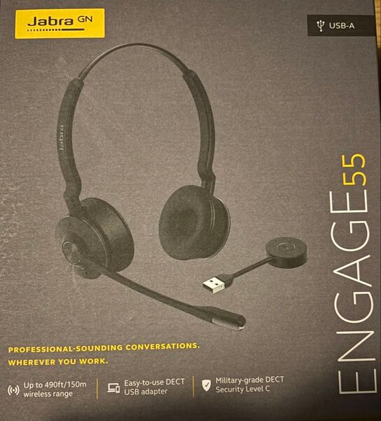 Jabra Engage 55 USB-A